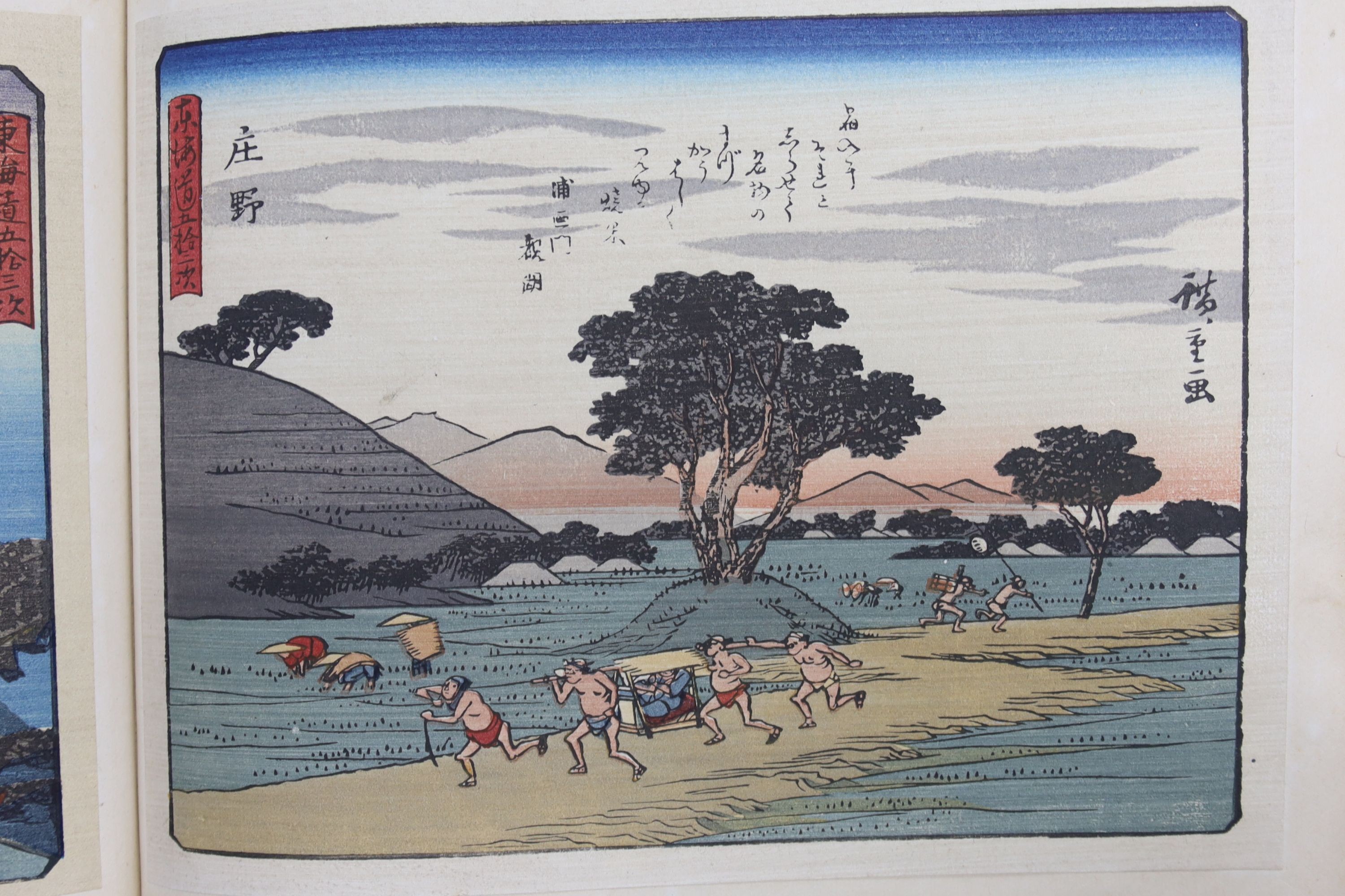 After Hiroshige, an album of 56 woodblock prints including the 53 Stations of the Tokaido, 4th year Taisho period (1916), images 19 x 2